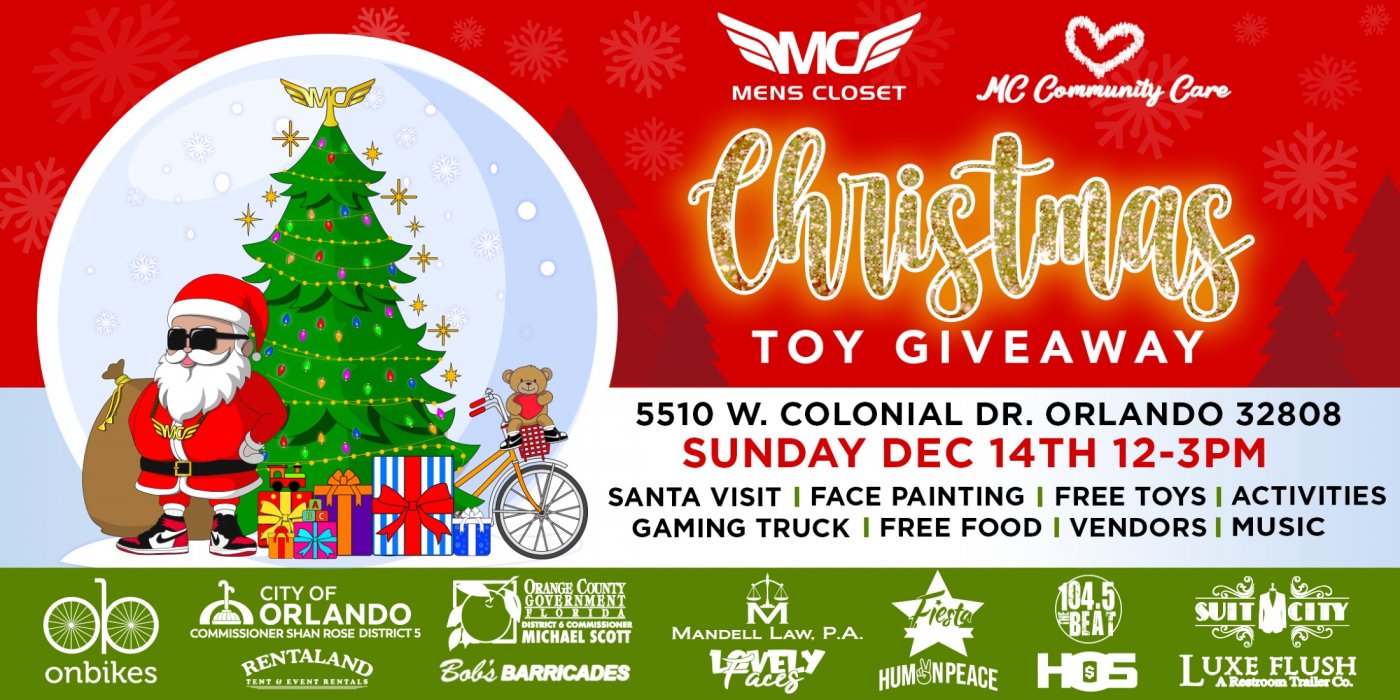 Christmas Toy Giveaway 