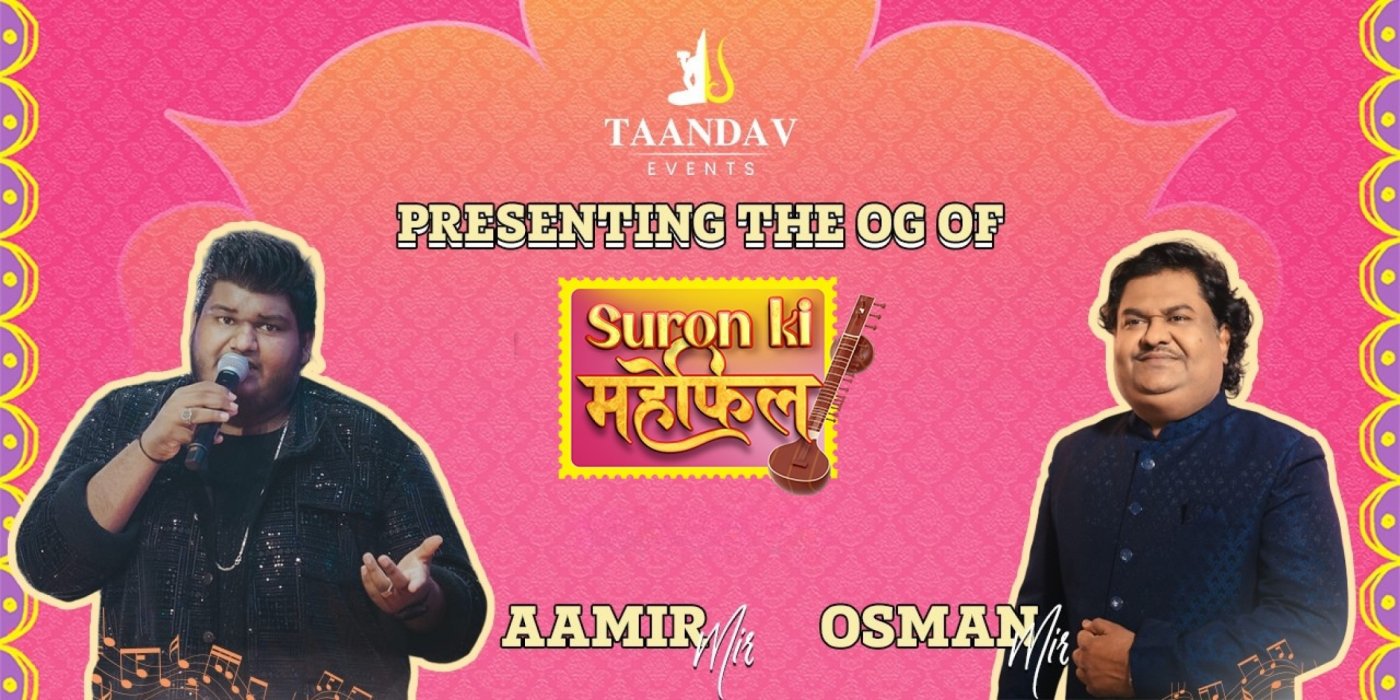 SURON KI MEHFIL - SURAT