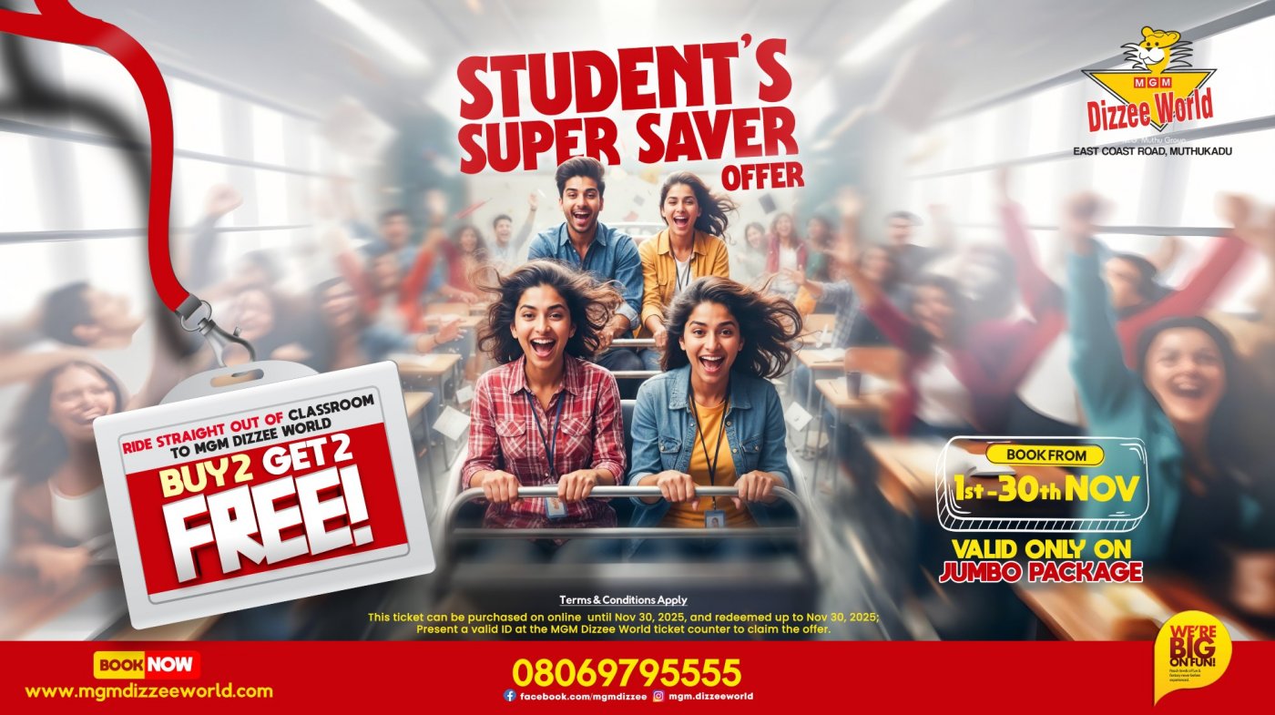 Students Super Saver - Buy 2 Get 2 Offer @ MGM Dizzee World (With Valid College\/School ID Card)