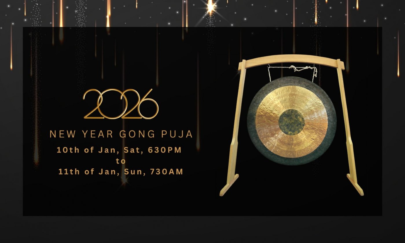 2026 New Year Gong Puja