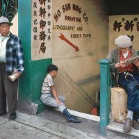 Vancouver Chinatown Foundation