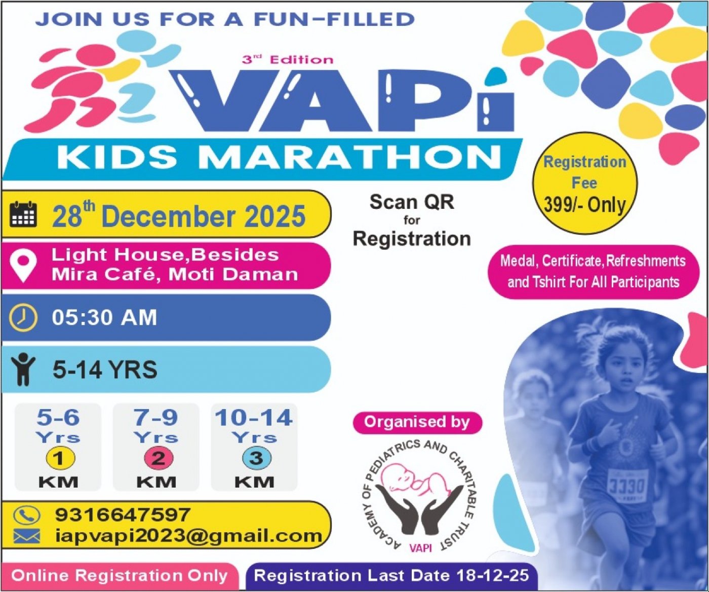 Vapi Kid's Marathon 3.0
