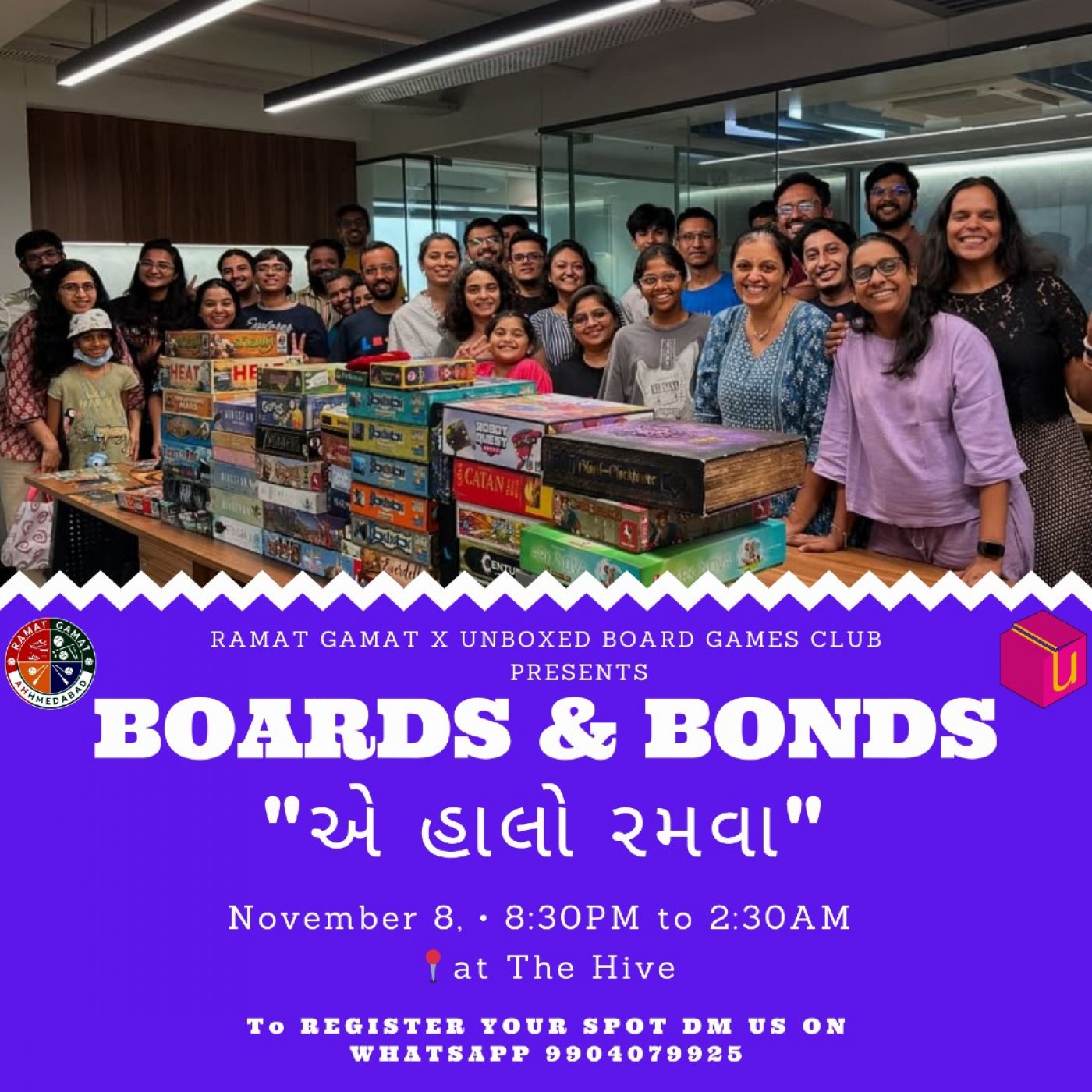 Boards & Bonds - "\u0a8f \u0ab9\u0abe\u0ab2\u0acb \u0ab0\u0aae\u0ab5\u0abe" at The Hive