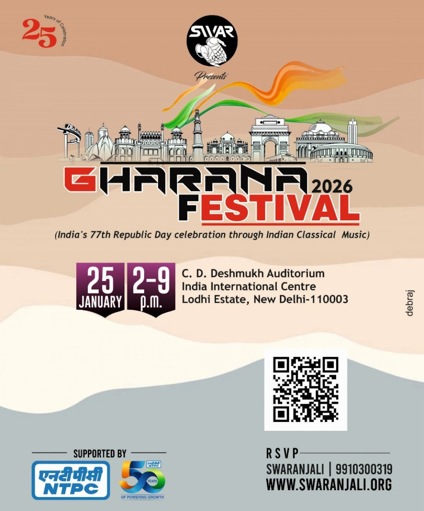 Gharana Festival 2026 by Swaranjali Delhi