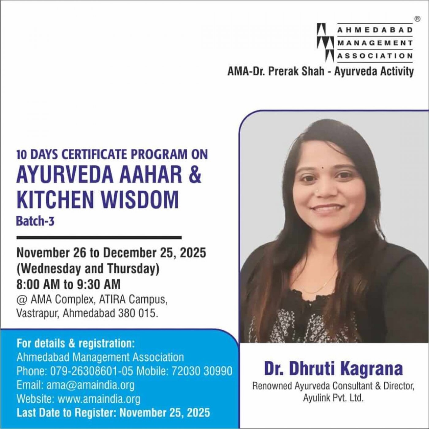 10 Days Certificate Program on Ayurveda Aahar & Kitchen Wisdom (Batch\u20133)