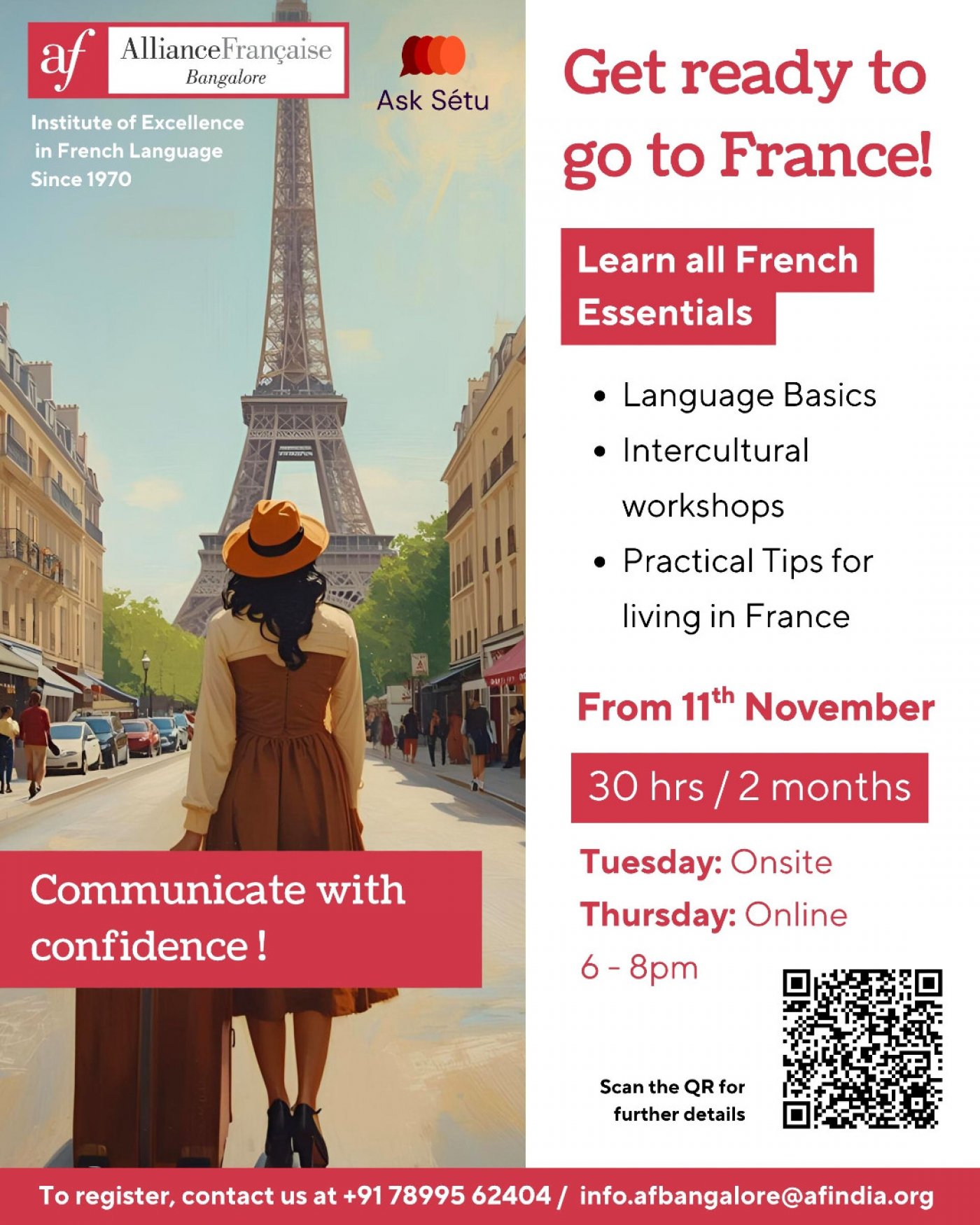 Get ready to go to France! - Alliance Fran\u00e7aise de Bangalore