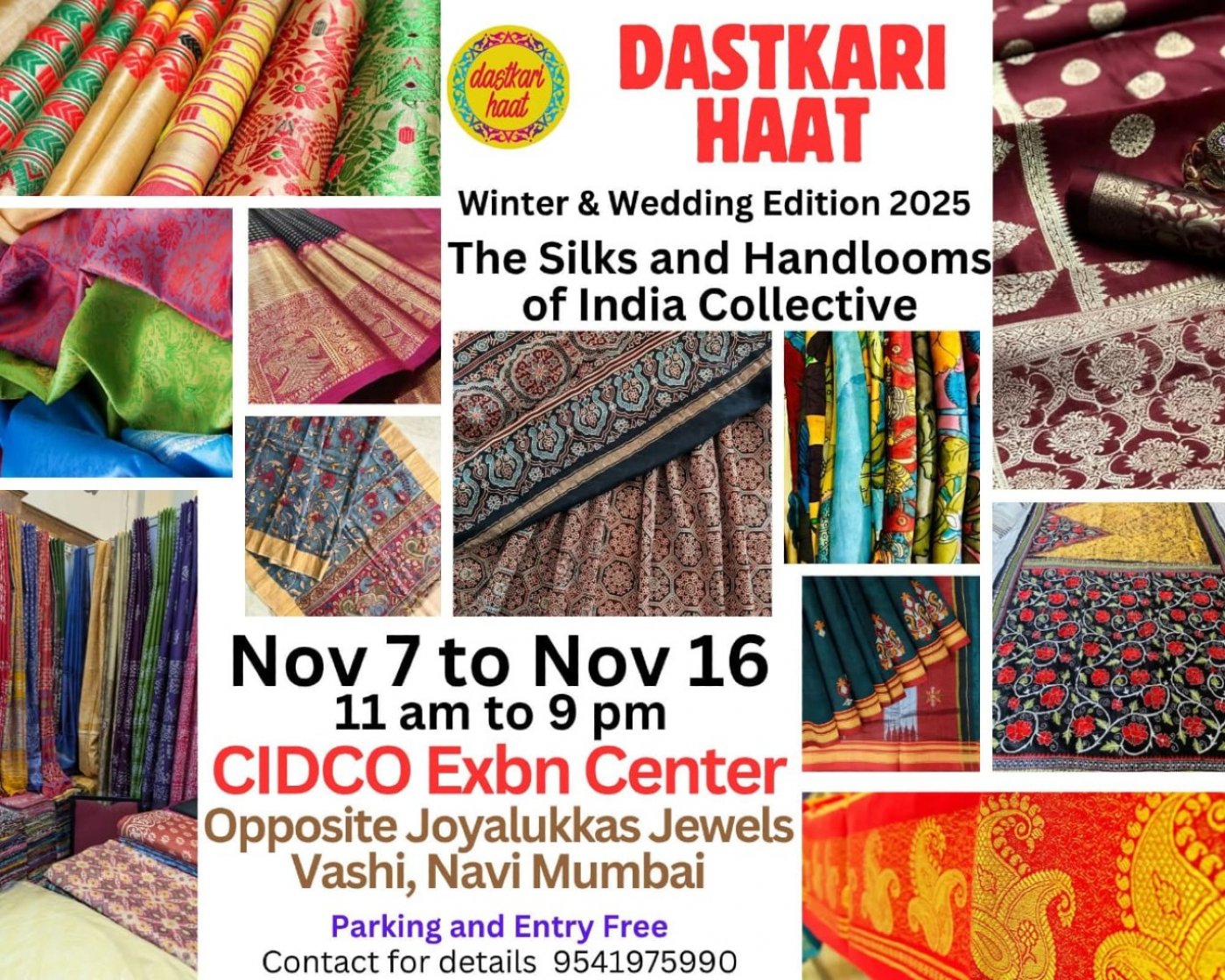 Dastakari Haat Textile Exhibition,Navi Mumbai