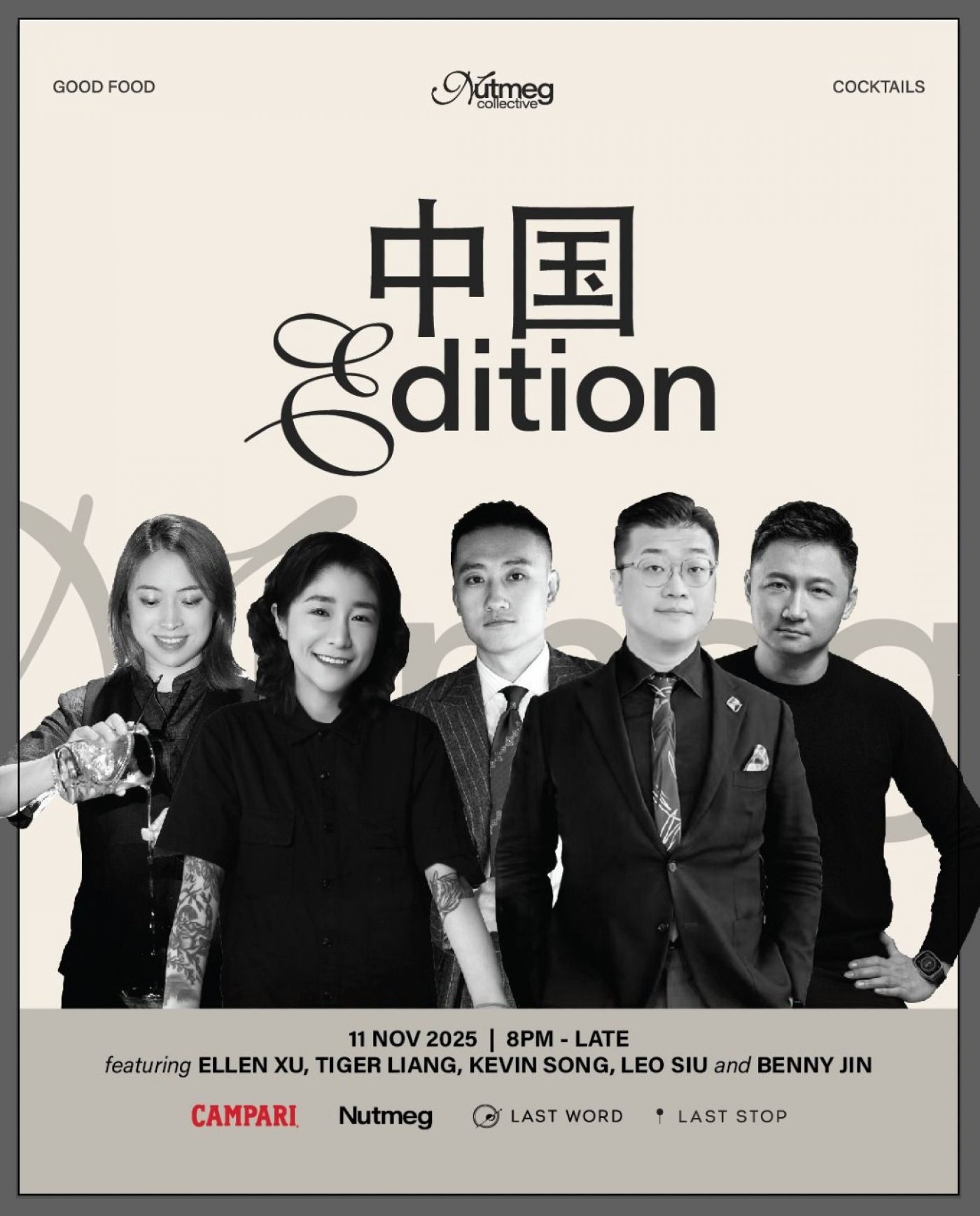 Nutmeg & Clove, Last Word & Last Stop Host China\u2019s Most Respected Bartenders & Personalities