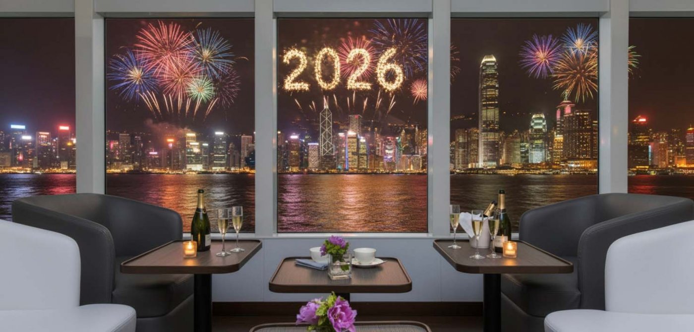 LETS NEW YEAR YACHT FERRY PARTY 2026 - Victoria Harbour (Hong Kong)
