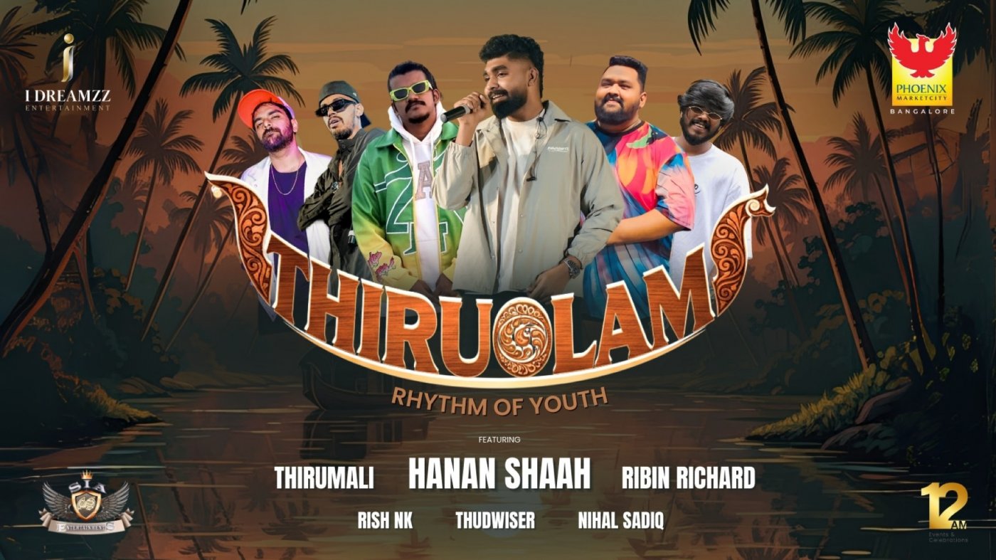 Hanan Shaah - Thiruolam Concert