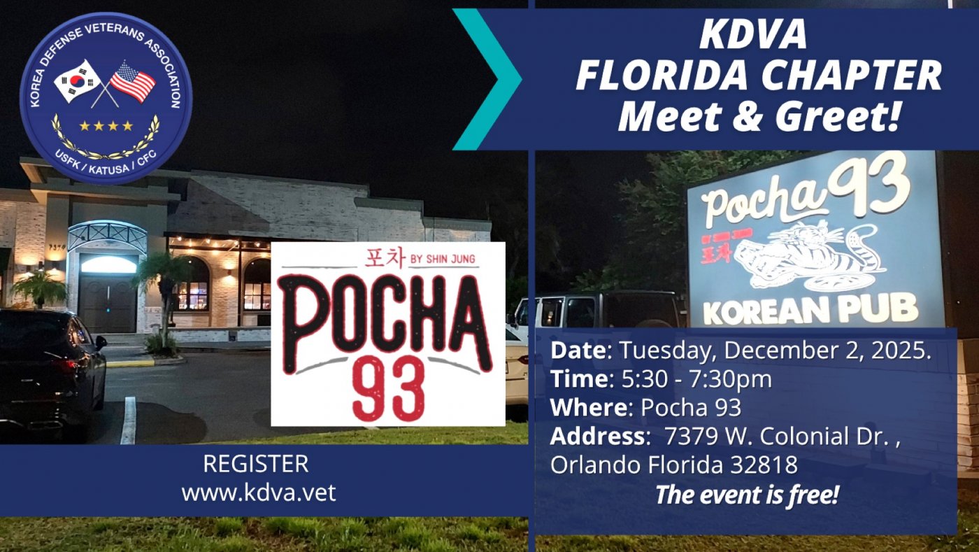 Korea Defense Veterans Association "Meet & Greet"