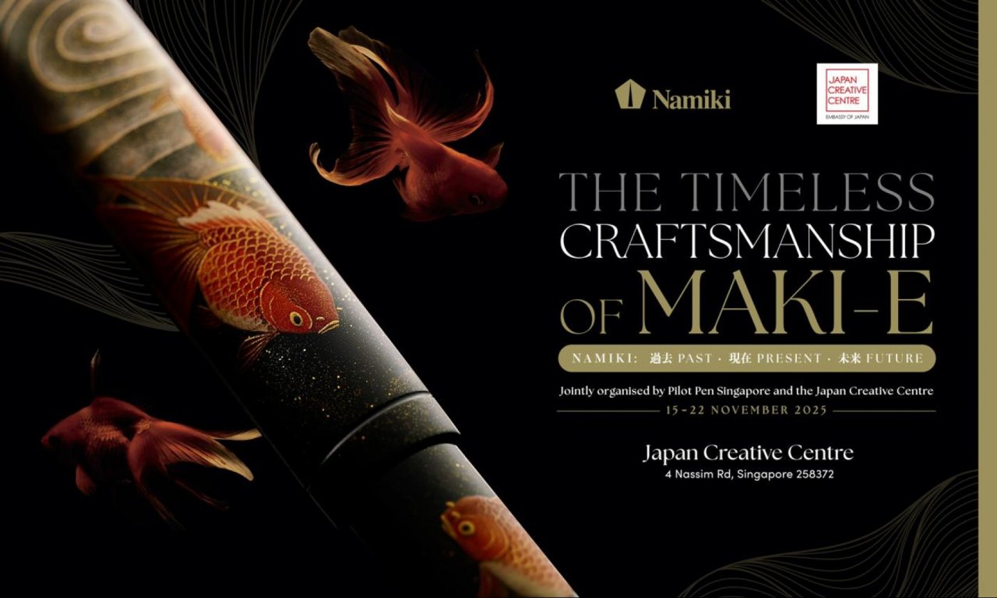 \u2018The Timeless Craftsmanship of Maki-e - NAMIKI: Past, Present, Future\u2019 Exhibition