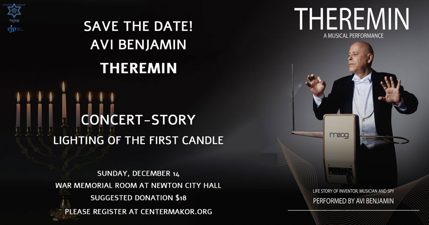 Avi Benjamin. Theremin. Musical Monodrama.