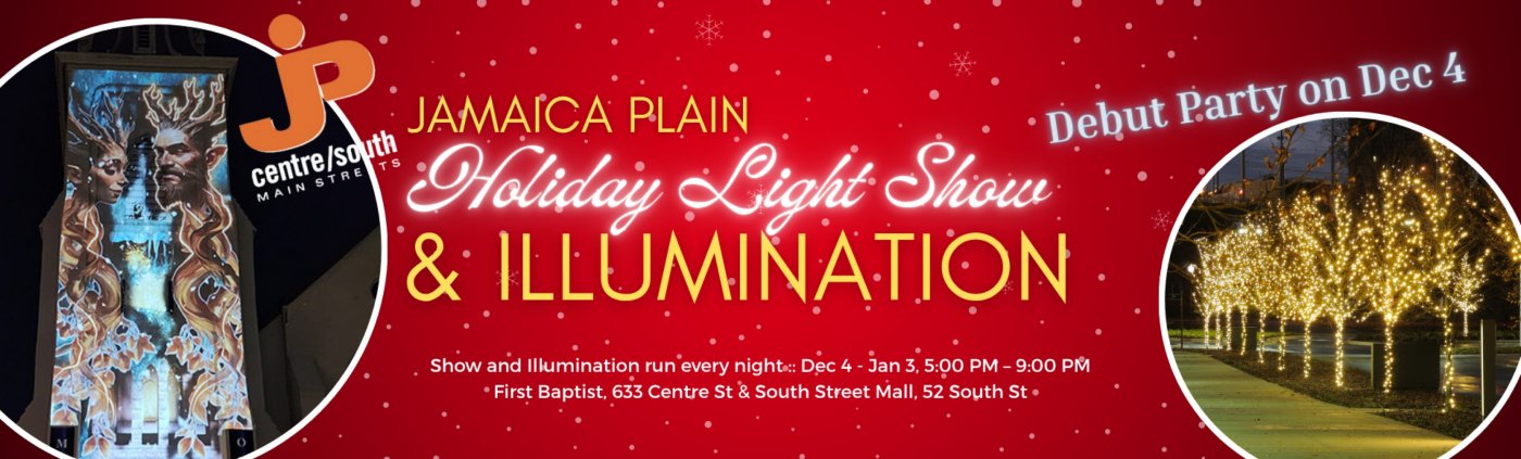 JP Holiday Light Show & South St Illumination Debut Party