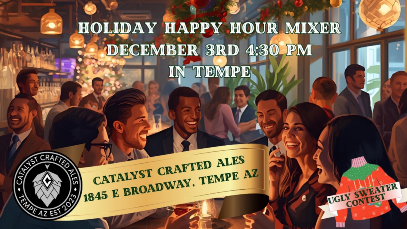 Holiday Happy Hour - Multi-Group MASH UP