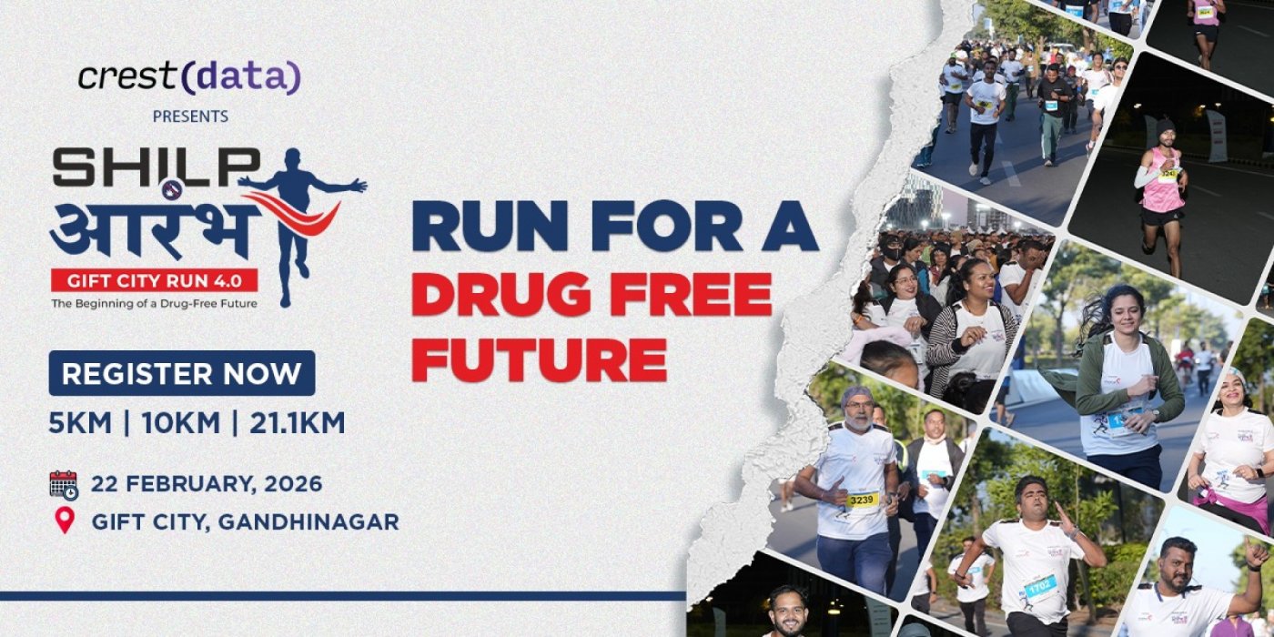 Shilp Aarambh GIFT City Run 2026 - Season 4