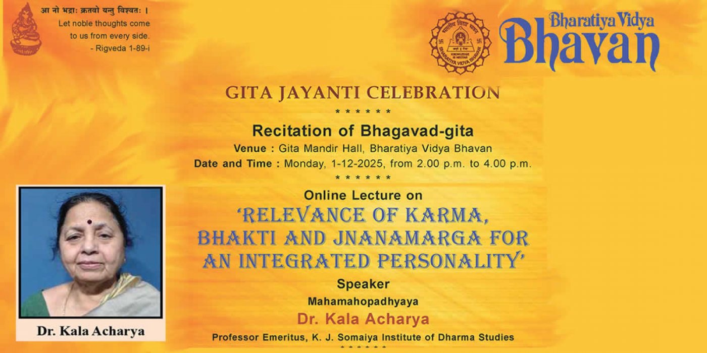GITA JAYANTI CELEBRATION