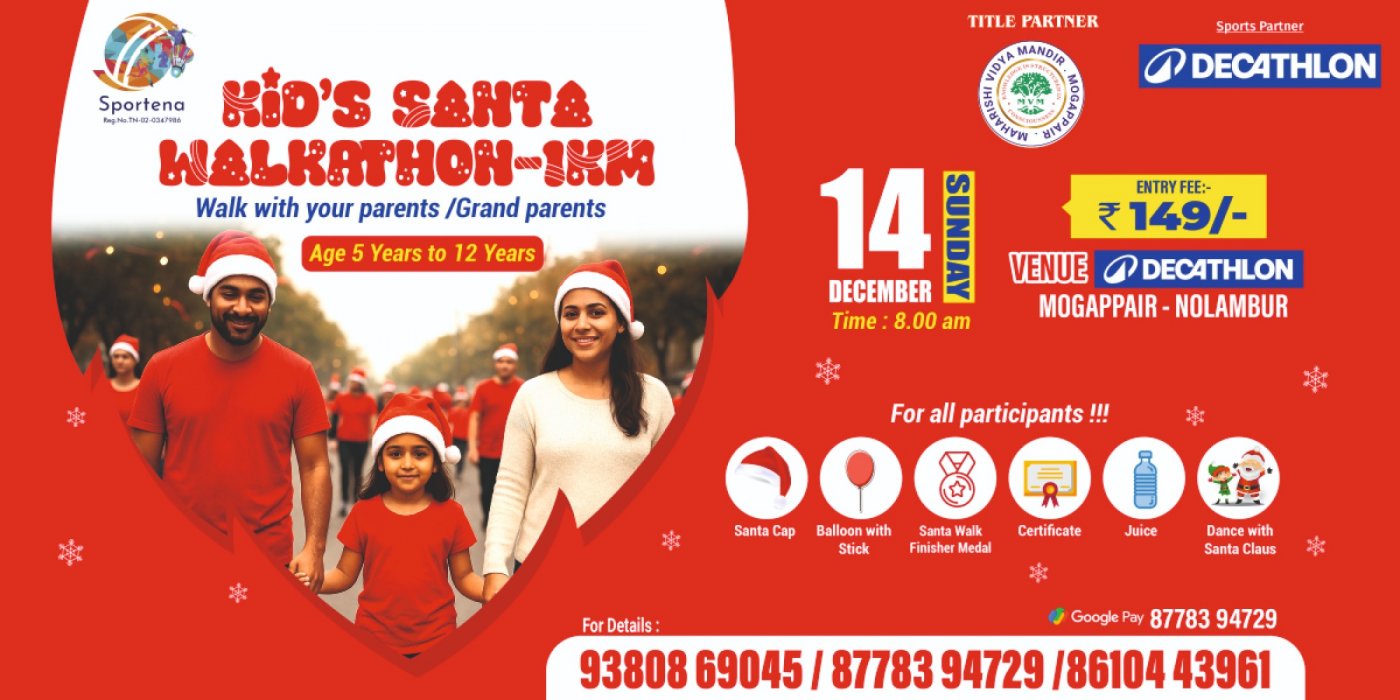 KIDS SANTA WALKATHON - 1KM WALKATHON