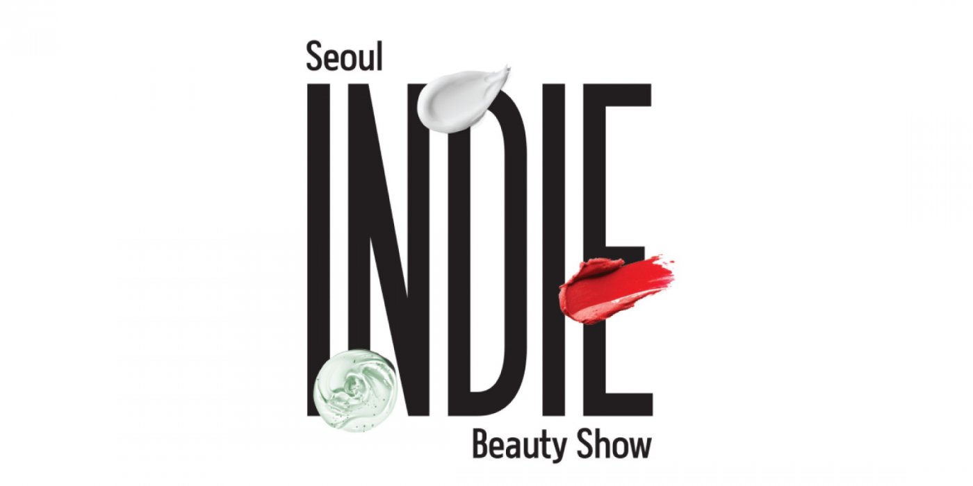 Seoul Indie Beauty Show 2026 (IBS 2026)