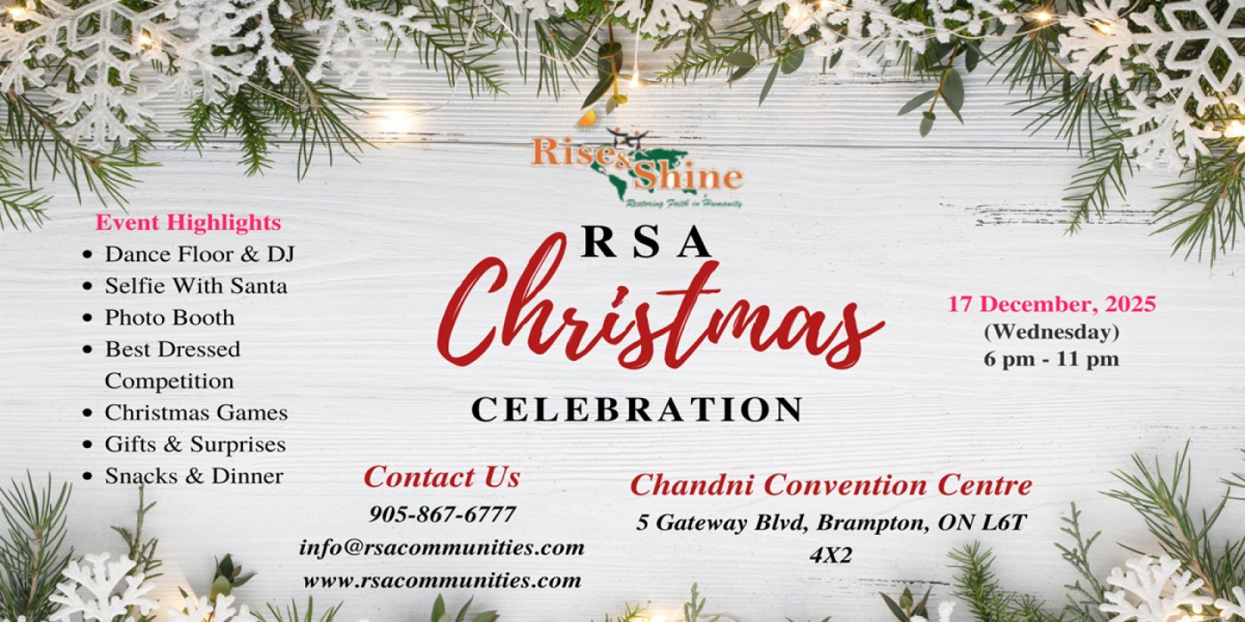 RSA Christmas Celebration Party