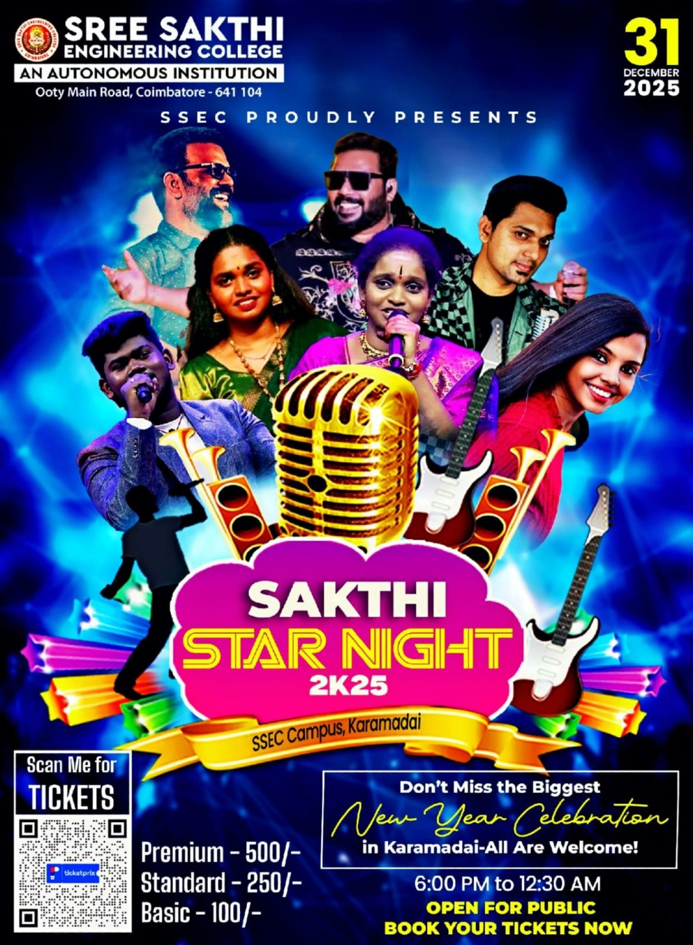 SAKTHI STAR NIGHT 2K25