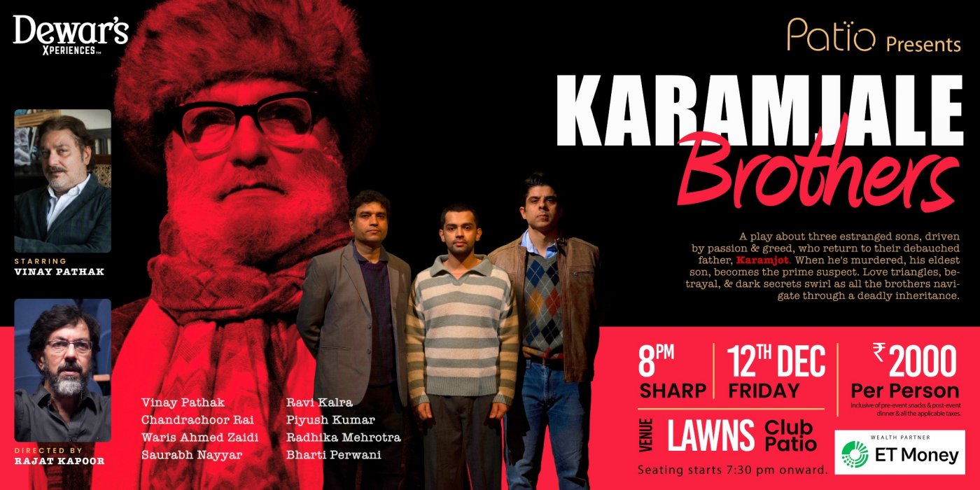 Karamjale Brothers I