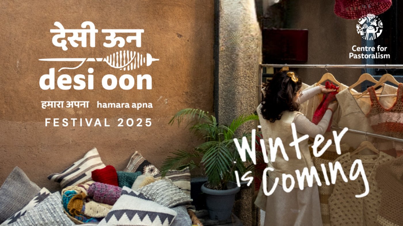 Desi Oon Festival- 5th Edition