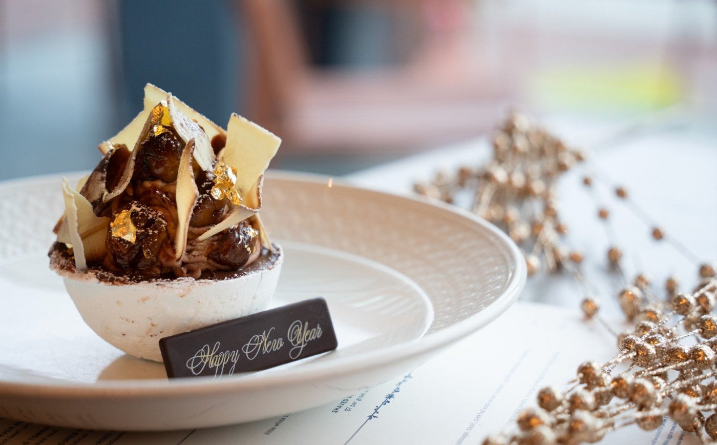 Celebrate New Year's Eve at Matria Boston