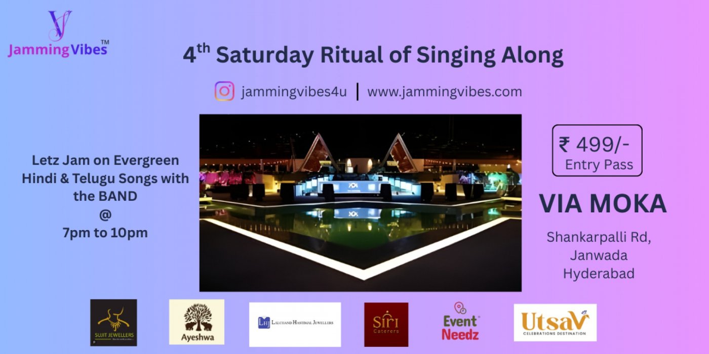 Jamming Vibes in December