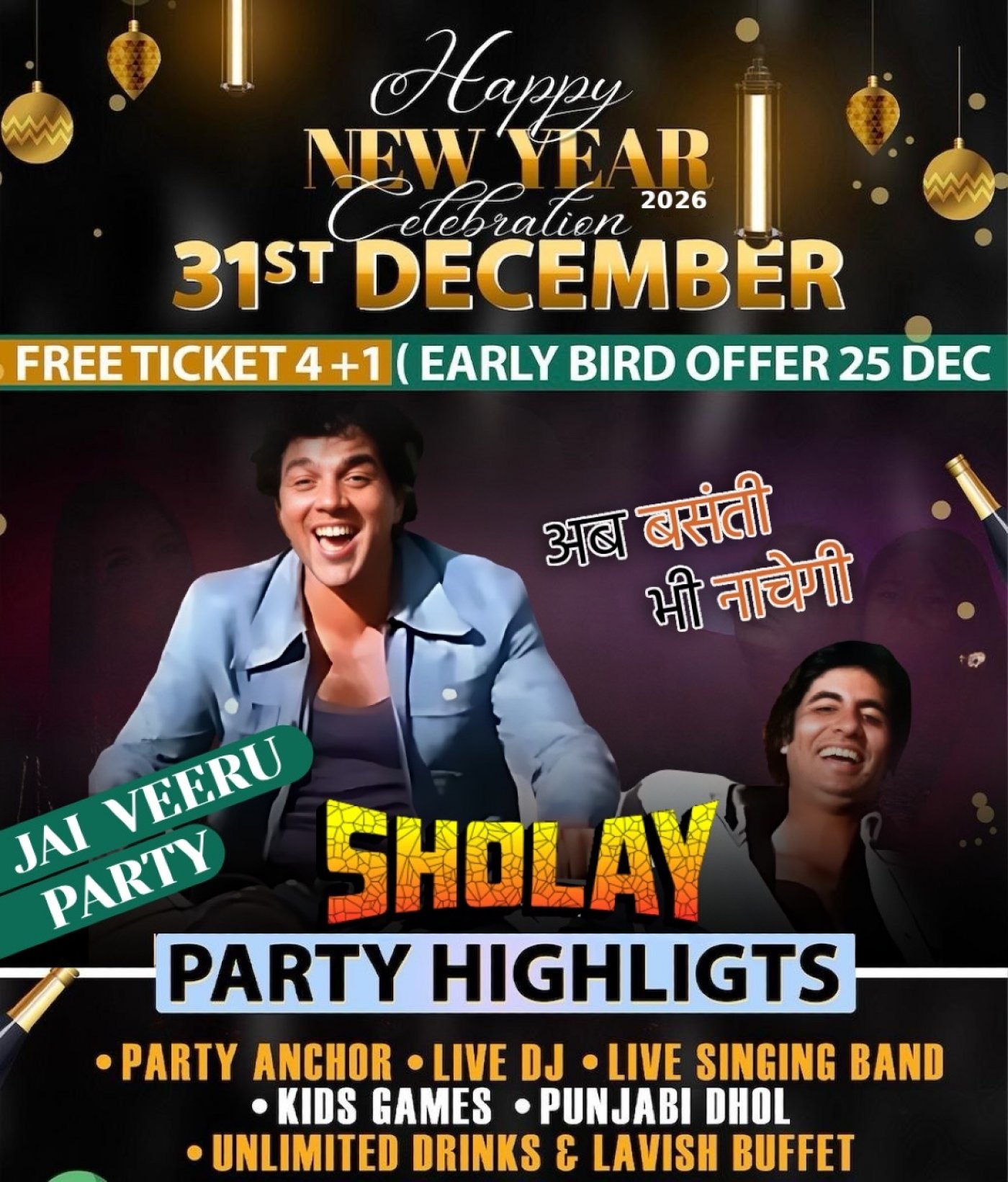 New Year Party 2026: DHARAM THEME