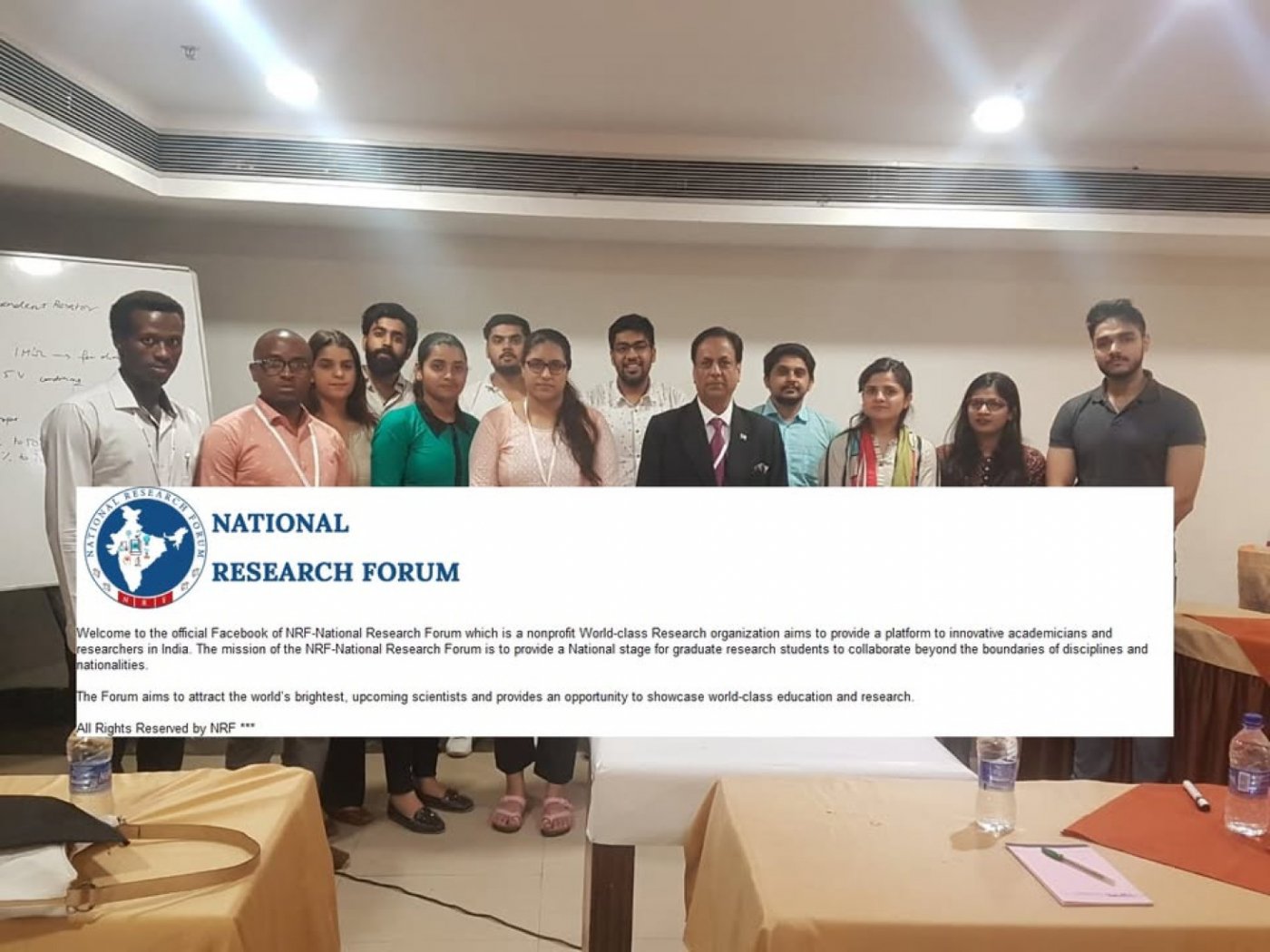 National Conference on Communications(NCC)