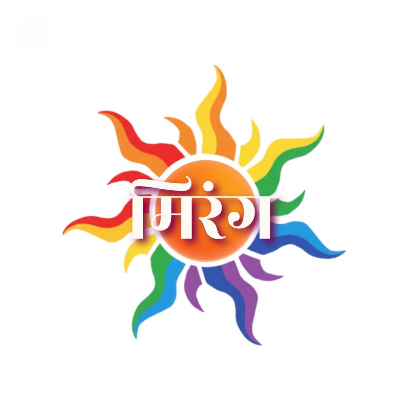 Mirang- St. Mira's College's Annual Intercollegiate Fest