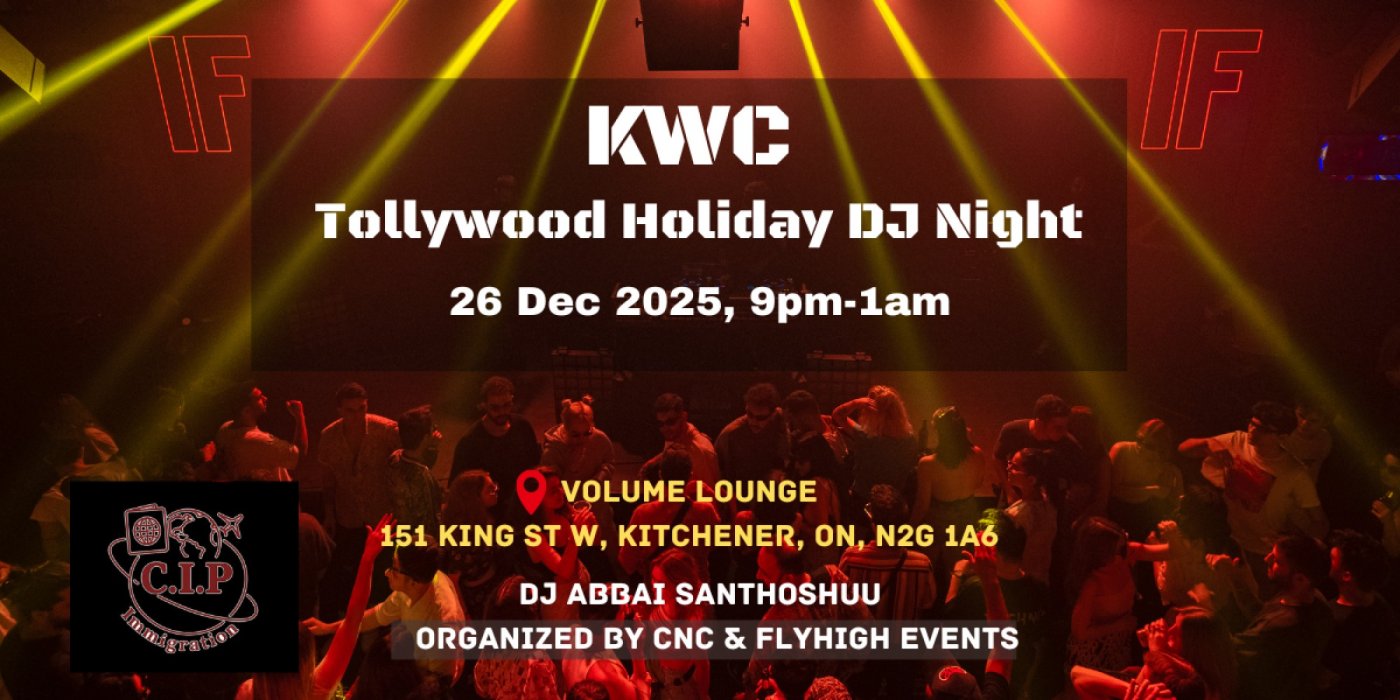 KWC Tollywood Holiday Night