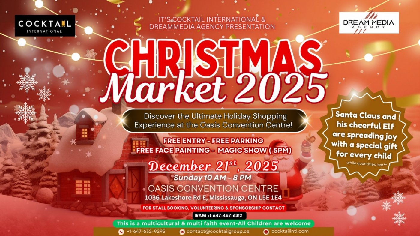 Oasis Christmas Market 2025