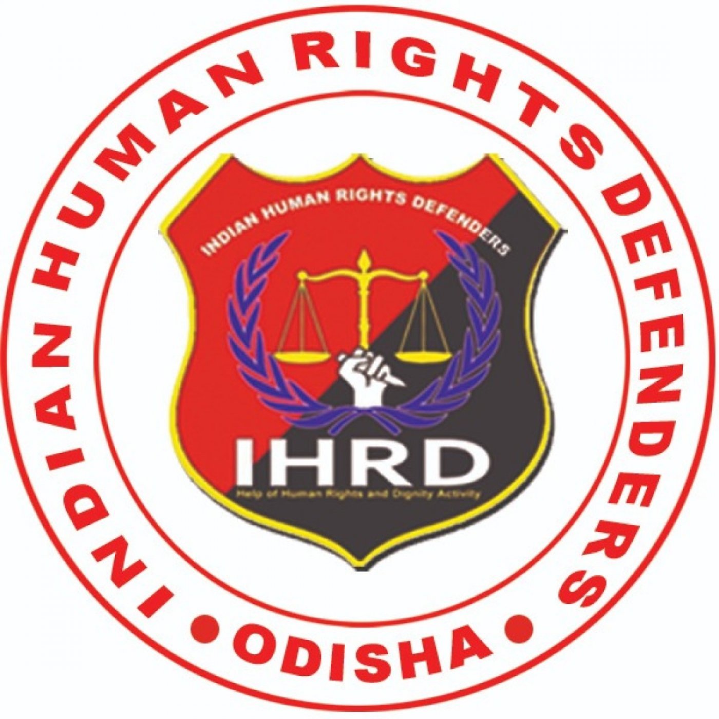 IHRD 5th Annual Function 
