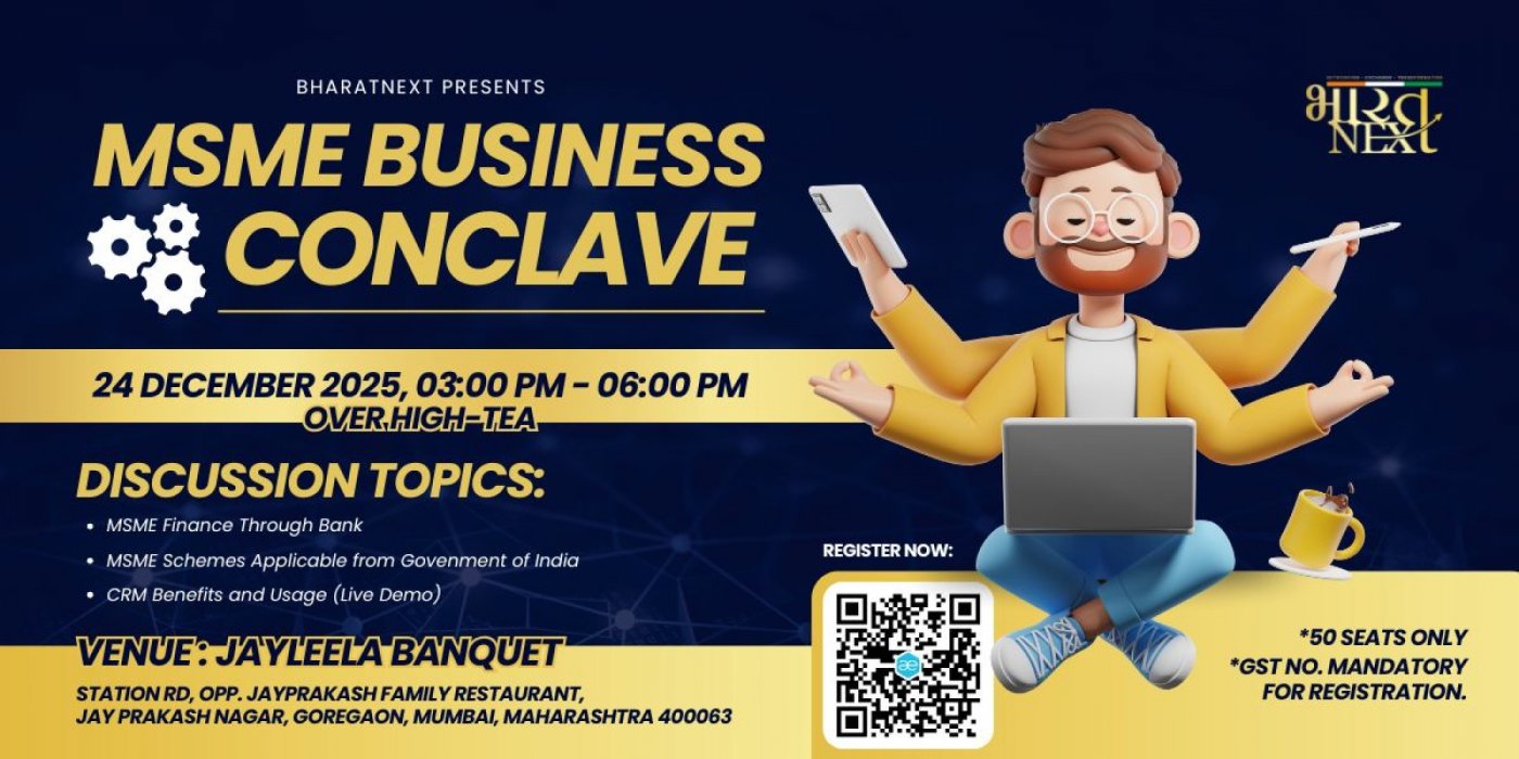 BharatNext MSME Leadership Conclave 