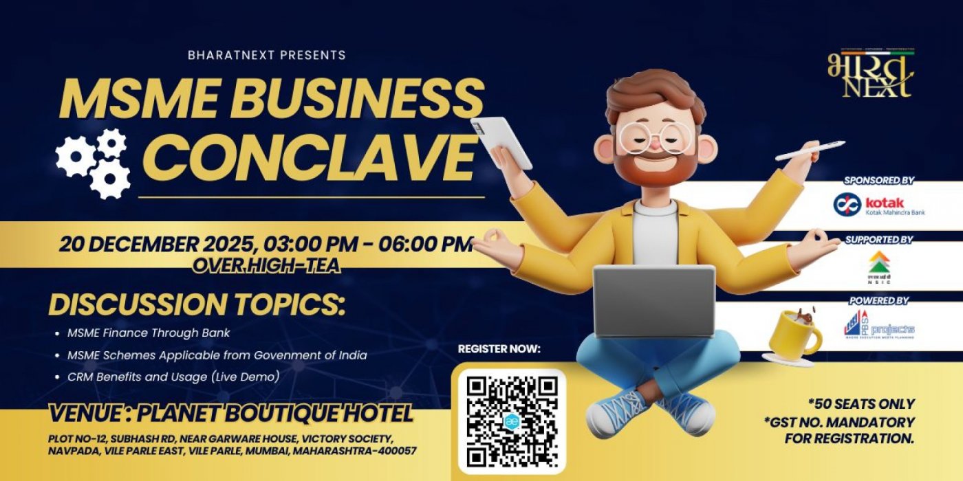 BharatNext MSME Leadership Conclave