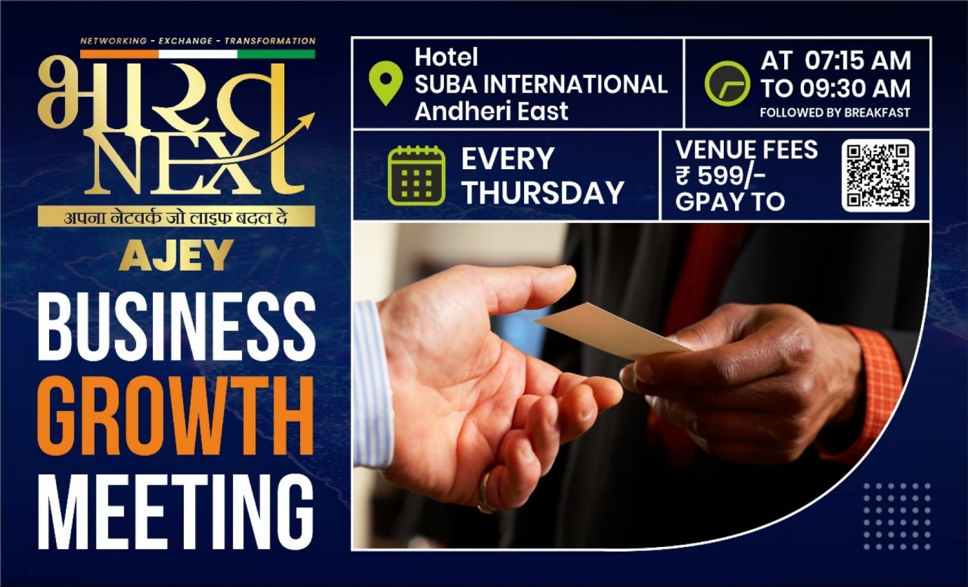BharatNext  Business  Growth Meet