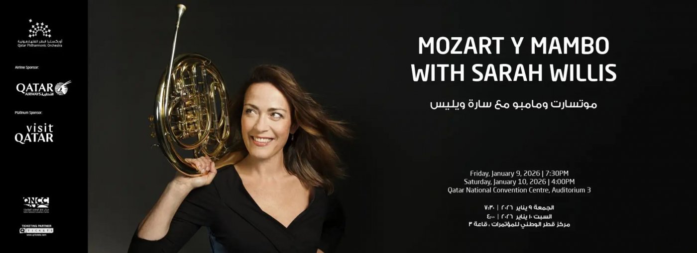 Mozart y Mambo with Sarah Willis \u2013 A Musical Journey from Vienna to Havana