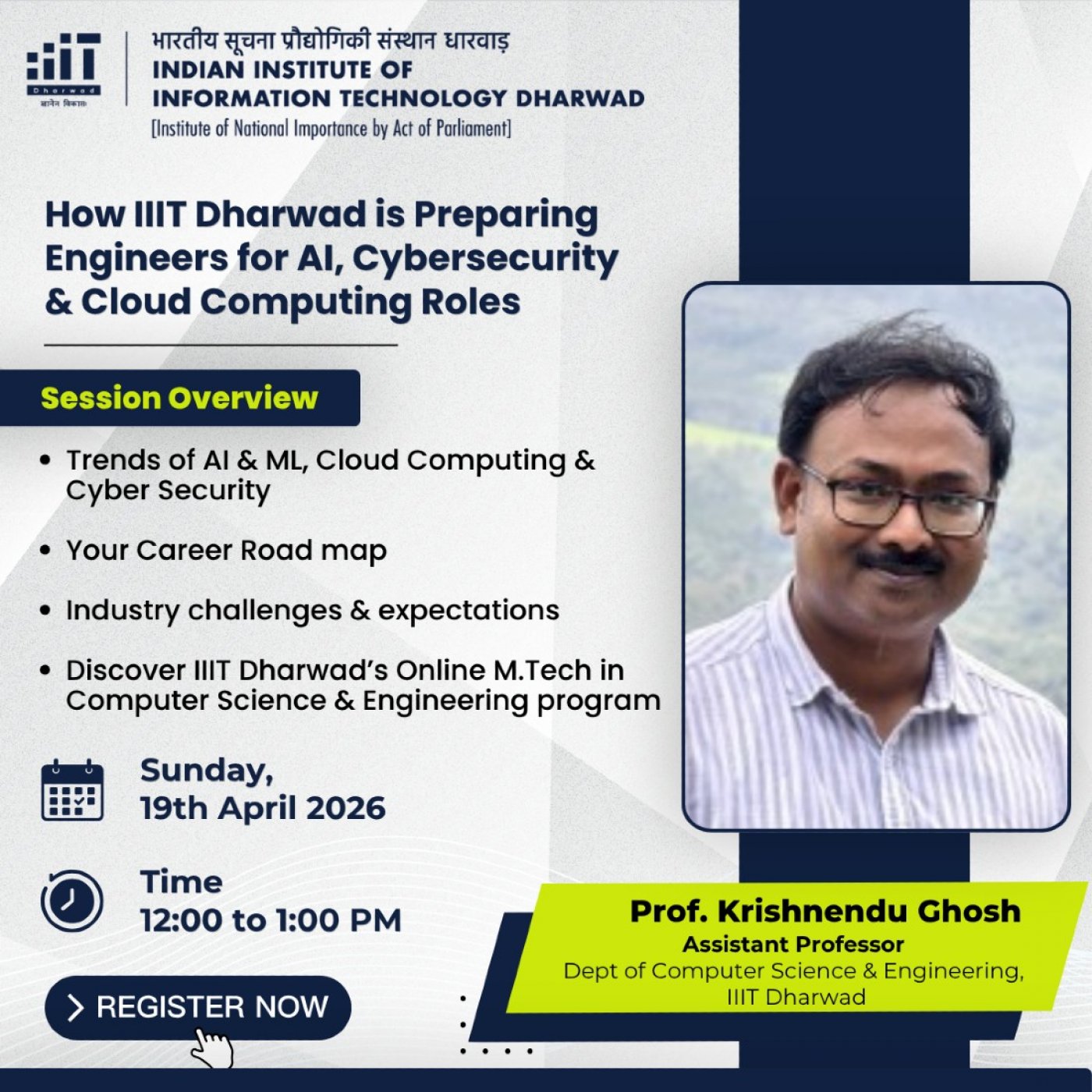 How IIIT Dharwad is Preparing Engineers for AI, Cybersecurity & Cloud ...