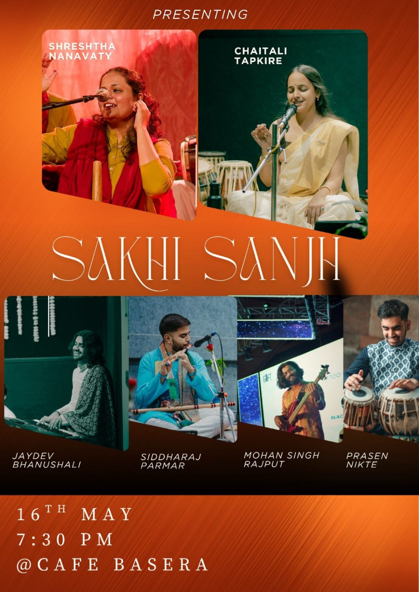 Sakhi Sanjh