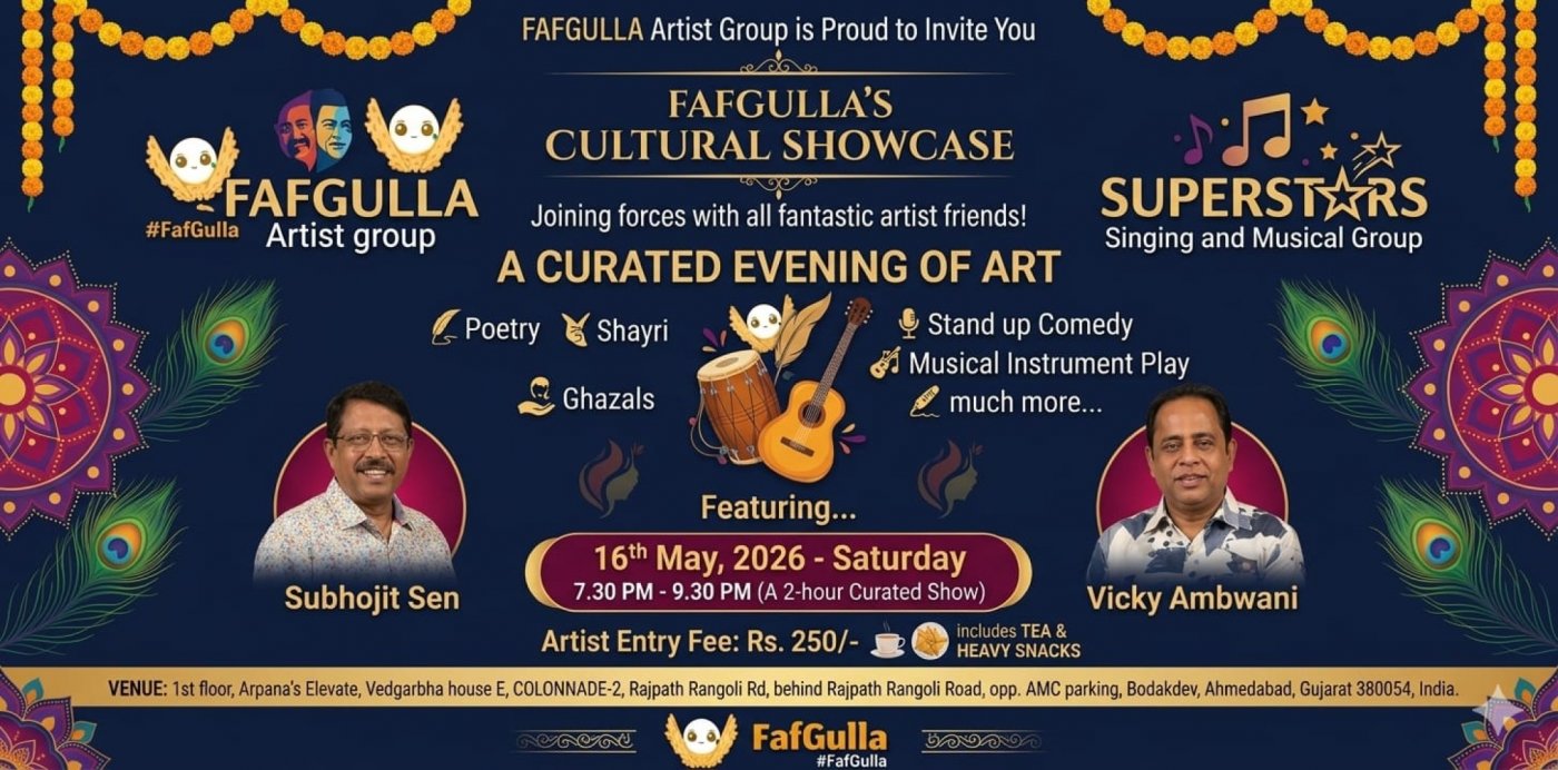 FAFGULLA'S CULTURAL SHOWCASE
