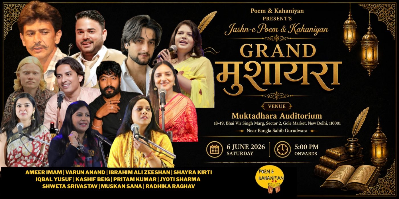 Jashn-e Poem & Kahaniyan Grand Mushaira