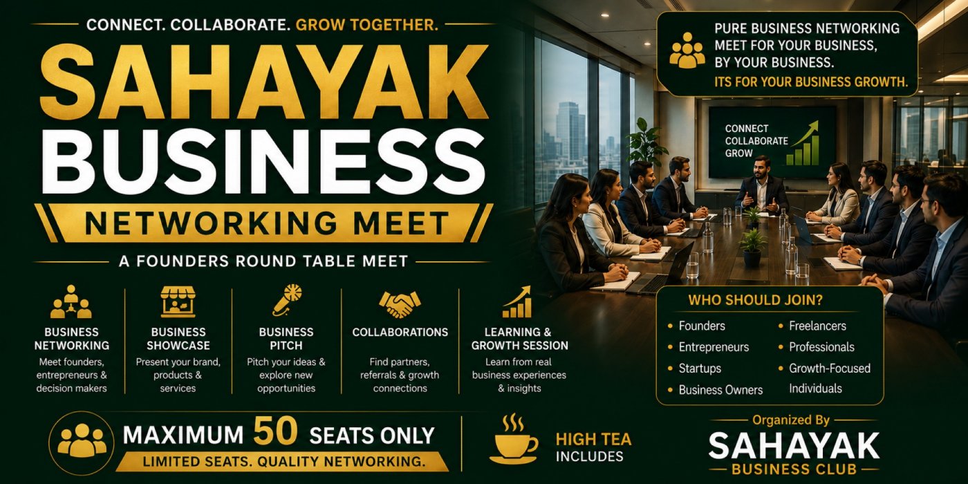 Sahayak Business Networking Meet