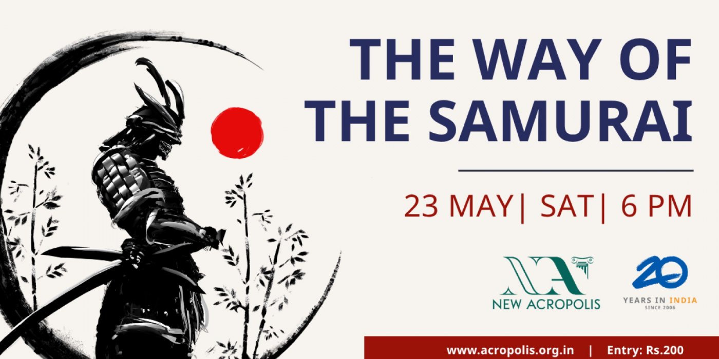 THE WAY OF THE SAMURAI