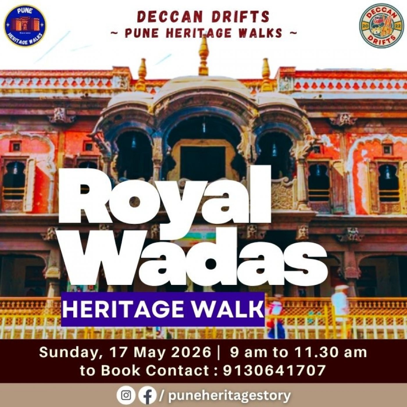 Royal Wadas Heritage Walk | Pune | PHW